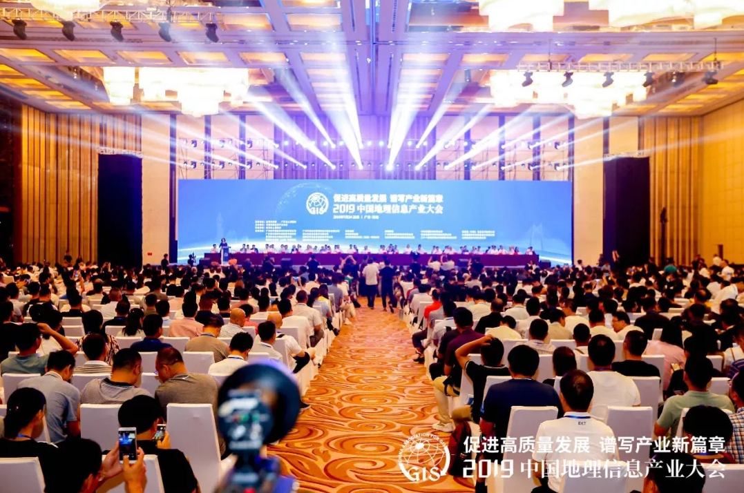 QQ截图20190902111755.png