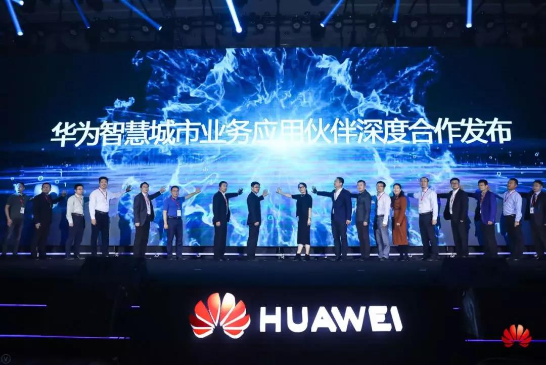 微信图片_20191206175812.jpg