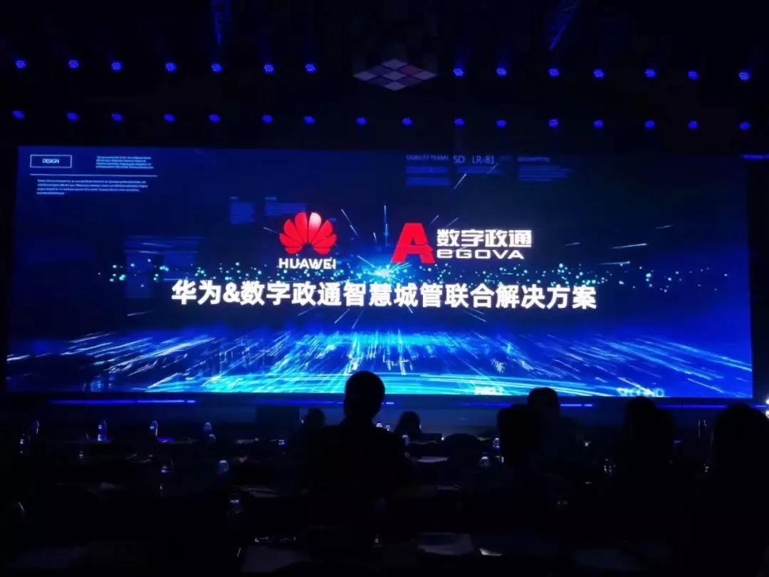 微信图片_20191206175822.jpg