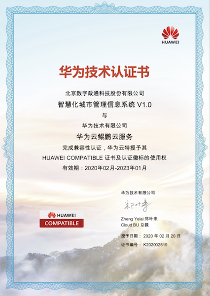 12-图片14.png