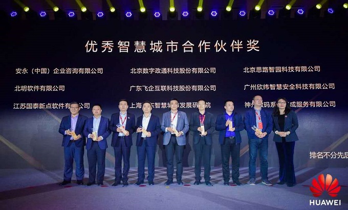 00微信图片_20201110163523.jpg