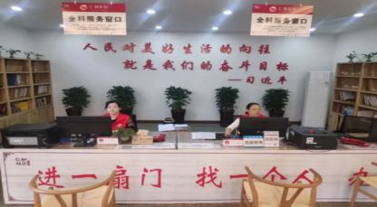 图片29.png