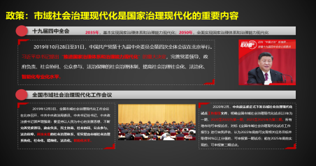 图片19.png