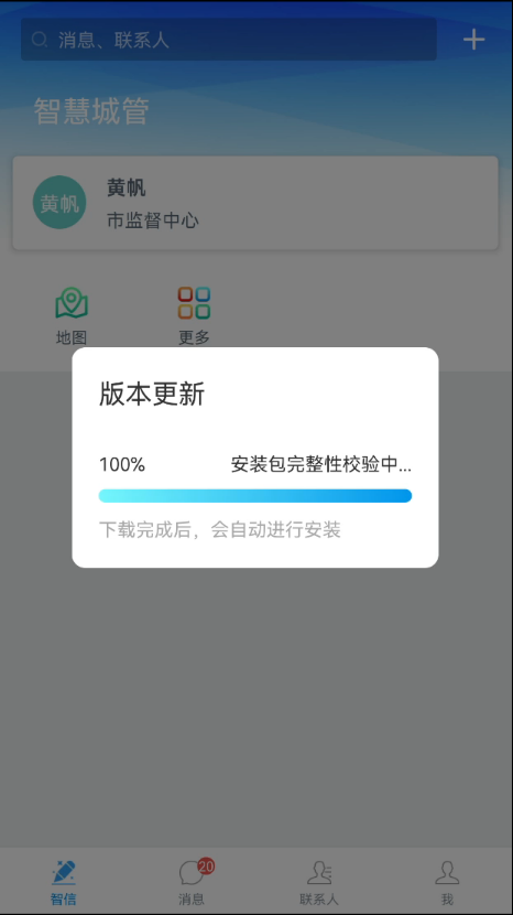 3.png