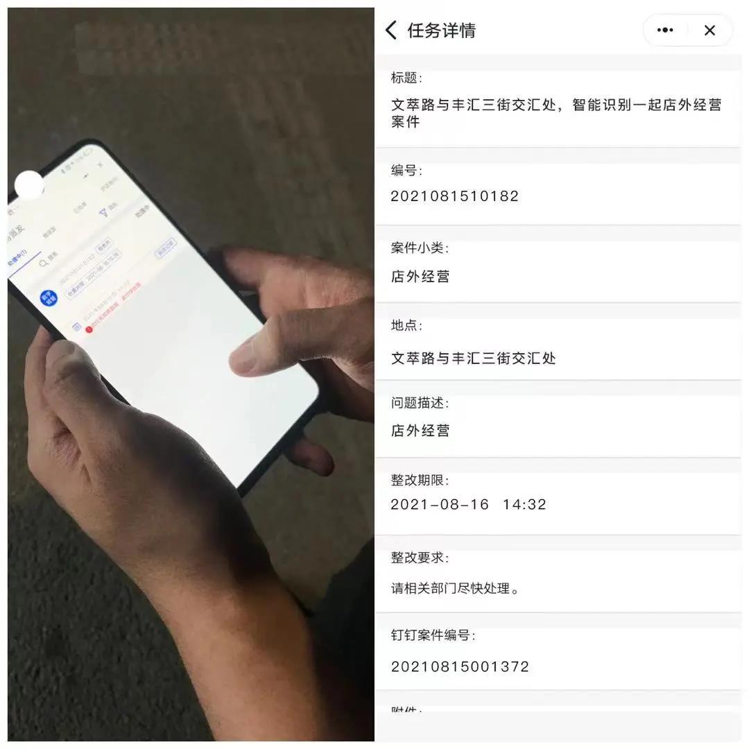 聚焦.jpg