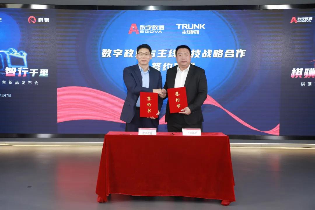 8微信图片_20220111105422.jpg