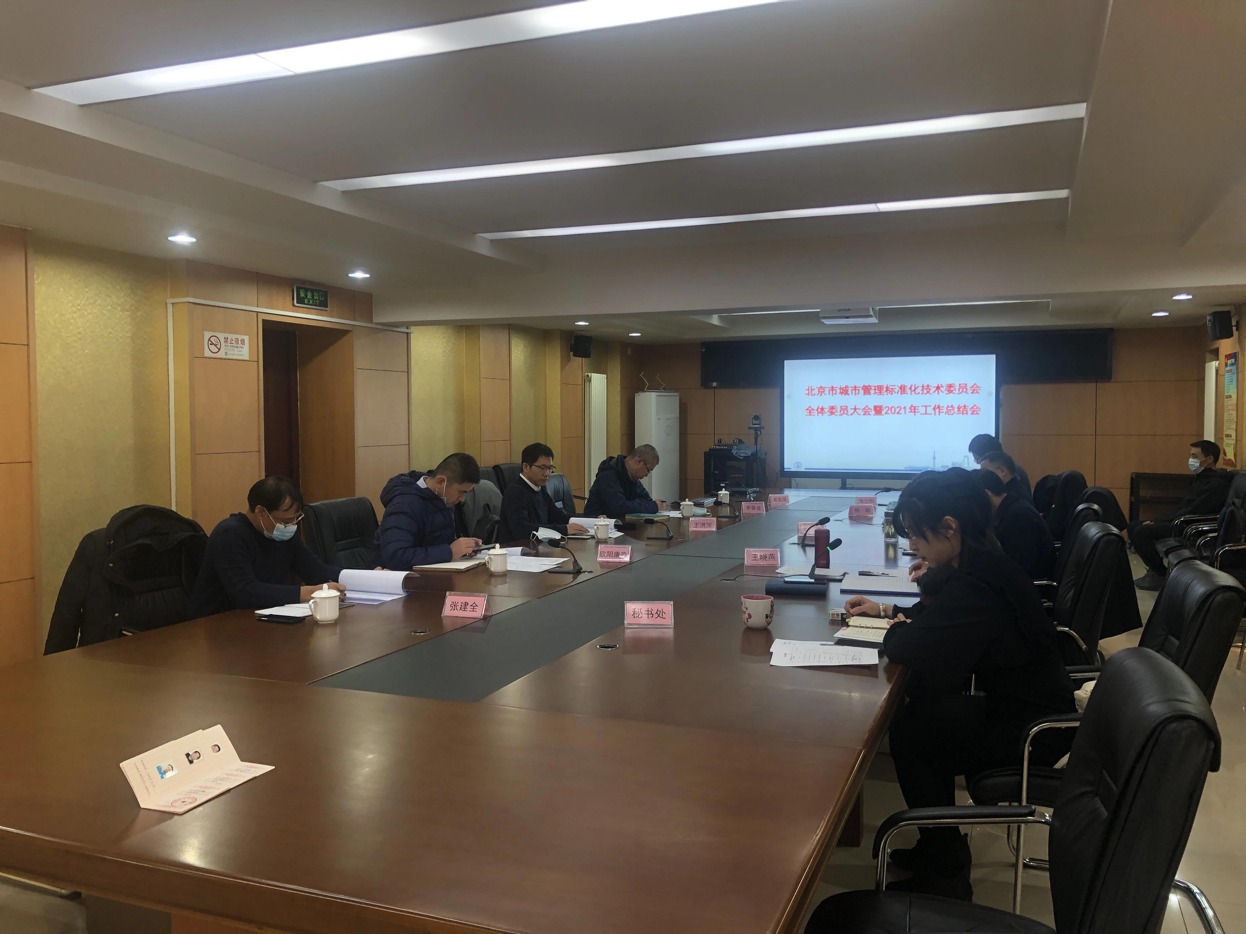 2微信图片_20220111113108.jpg