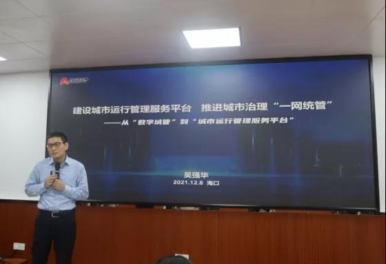 4微信图片_20220111120433.jpg