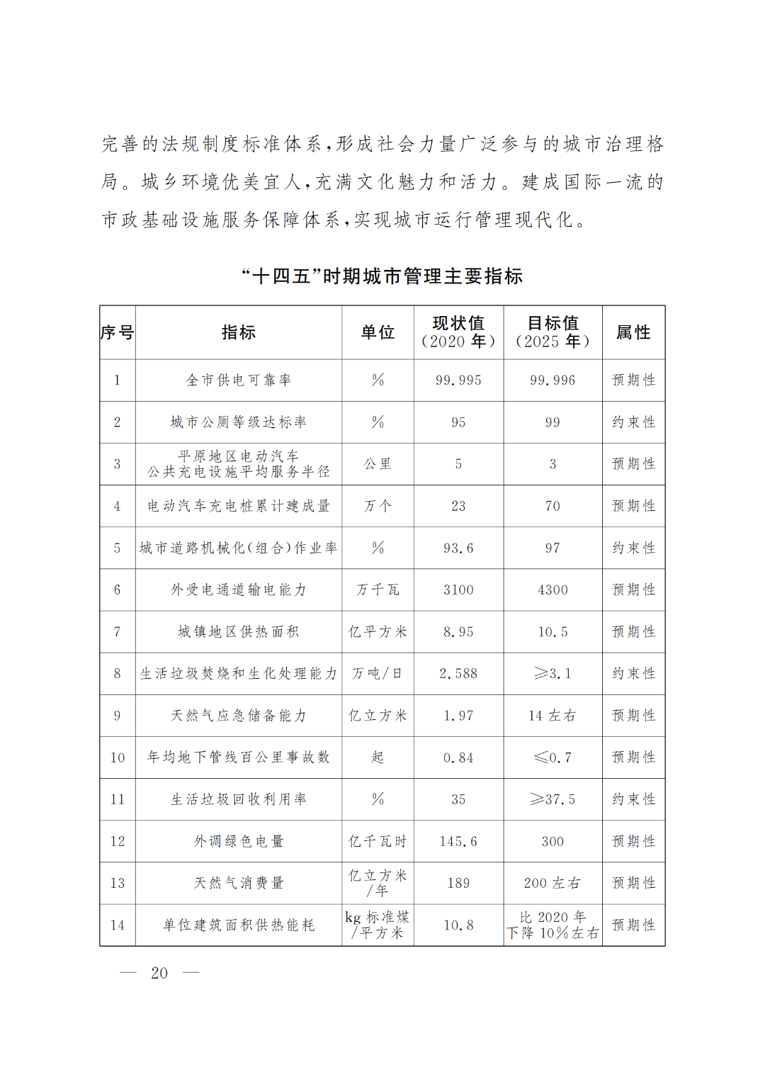 2a766d318a23fcf6e9f0a183ab5c718c.jpg