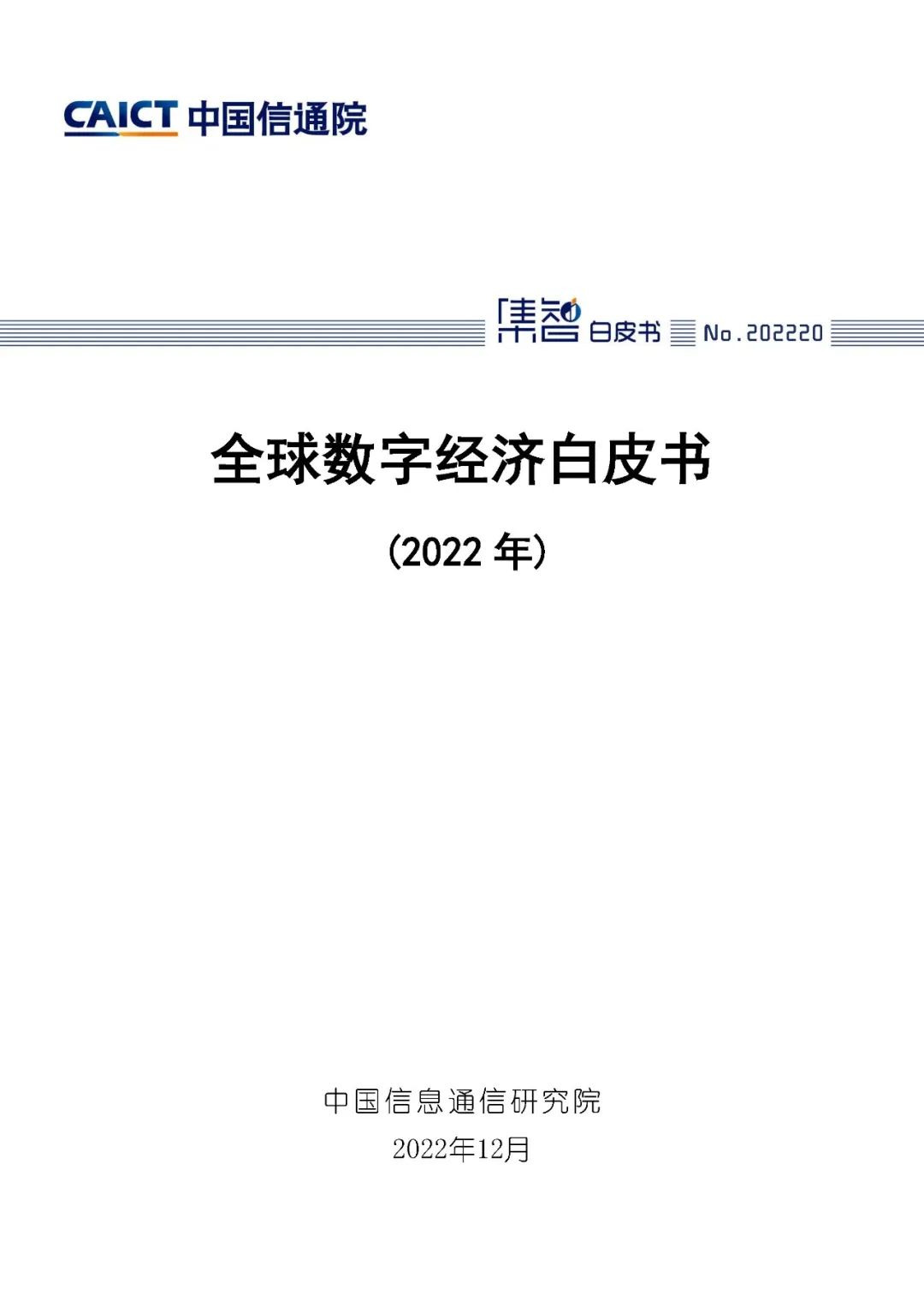 5daaee93334ff41c740cecf3d72be0da.jpg