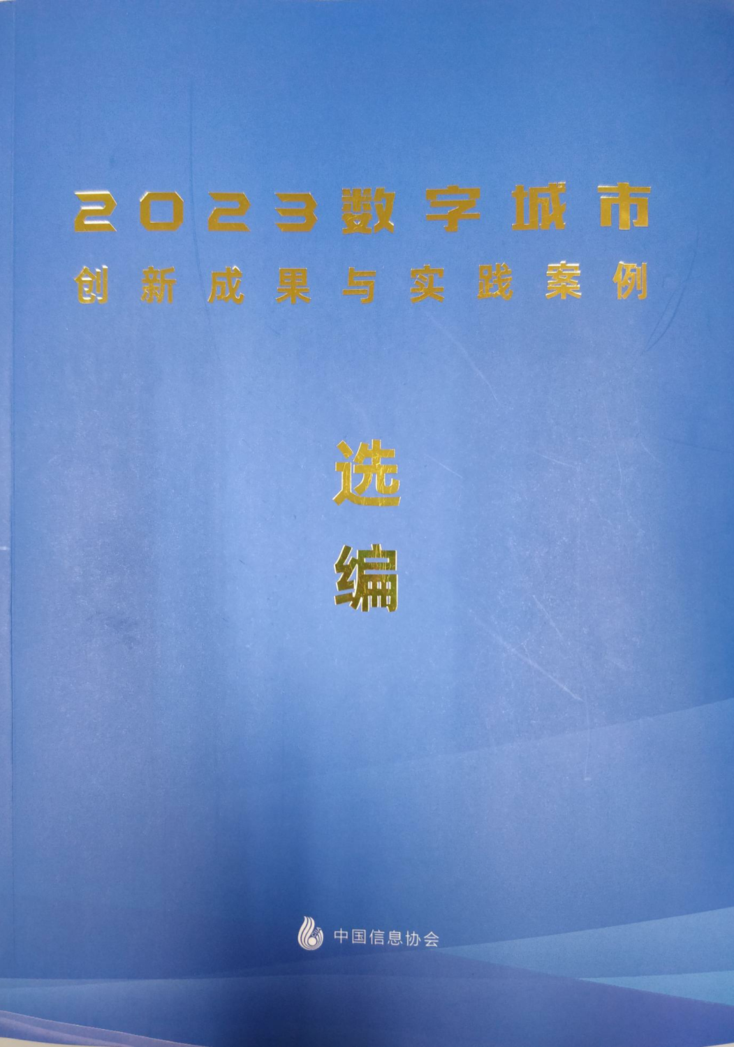 0145ada98136d1ede2ef60d24a044abb.jpg
