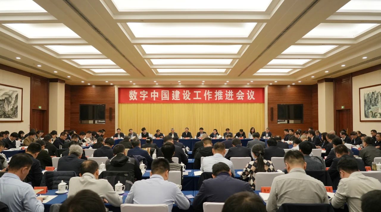 微信图片_20241118115017.jpg