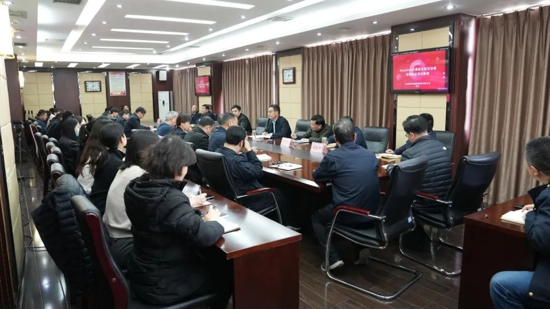 图片 2.jpg