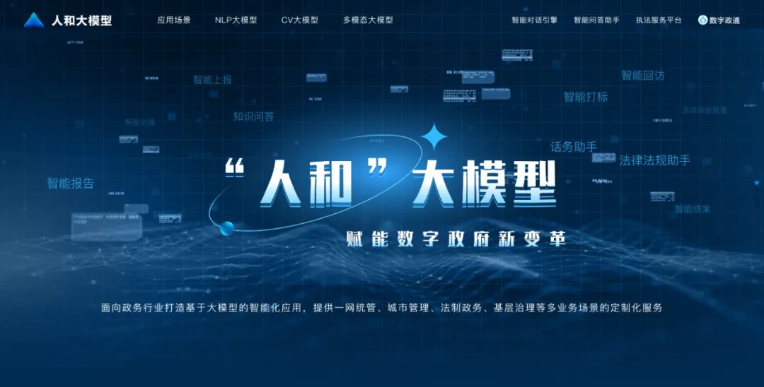 图片 2.jpg