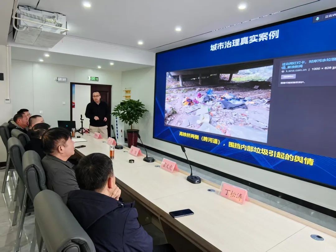 图片 2.jpg