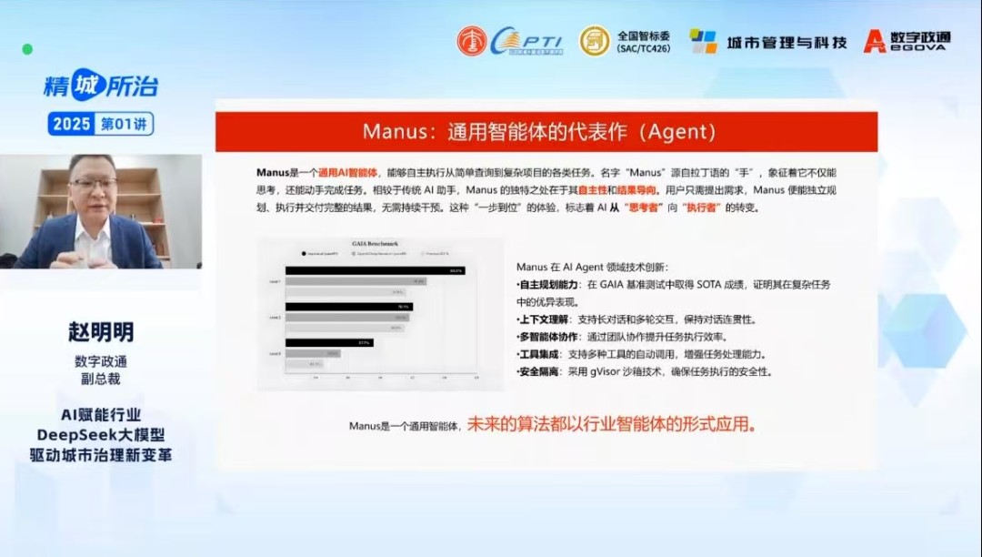 图片 2.jpg