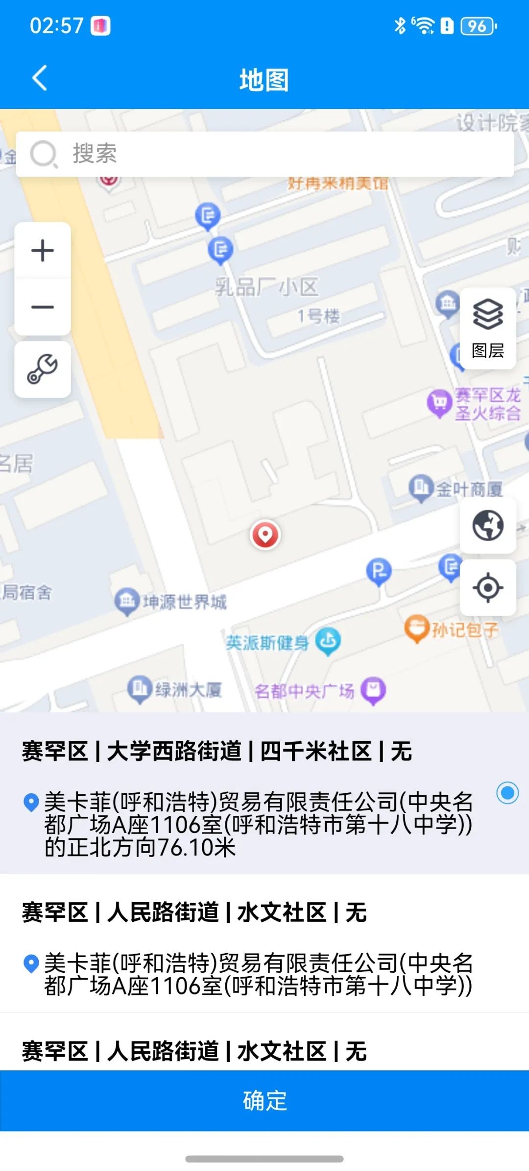 图片 1.jpg