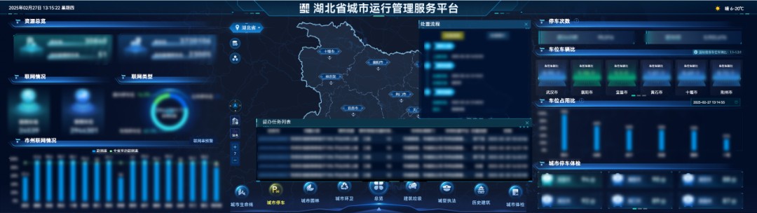 图片 2.jpg