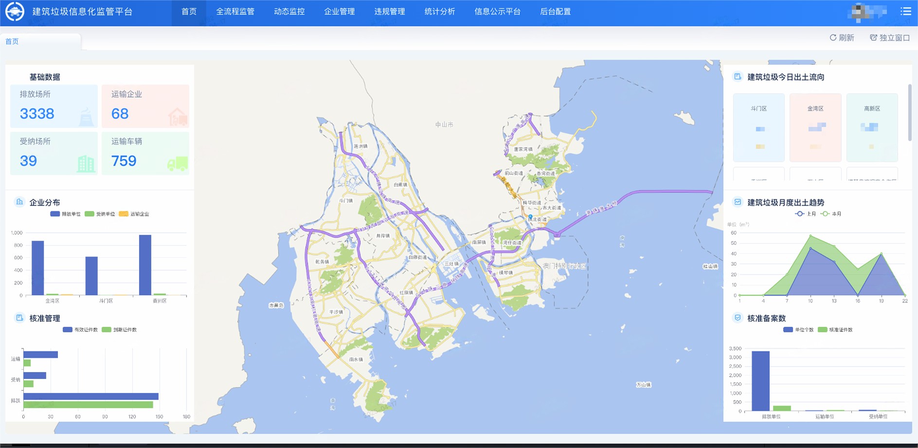 图片 1.jpg