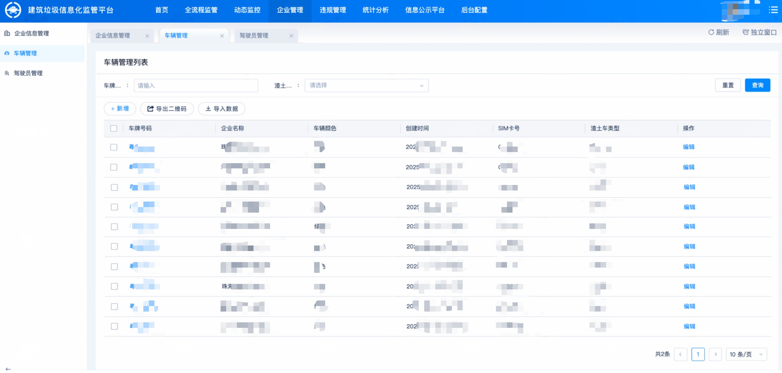图片 4.jpg