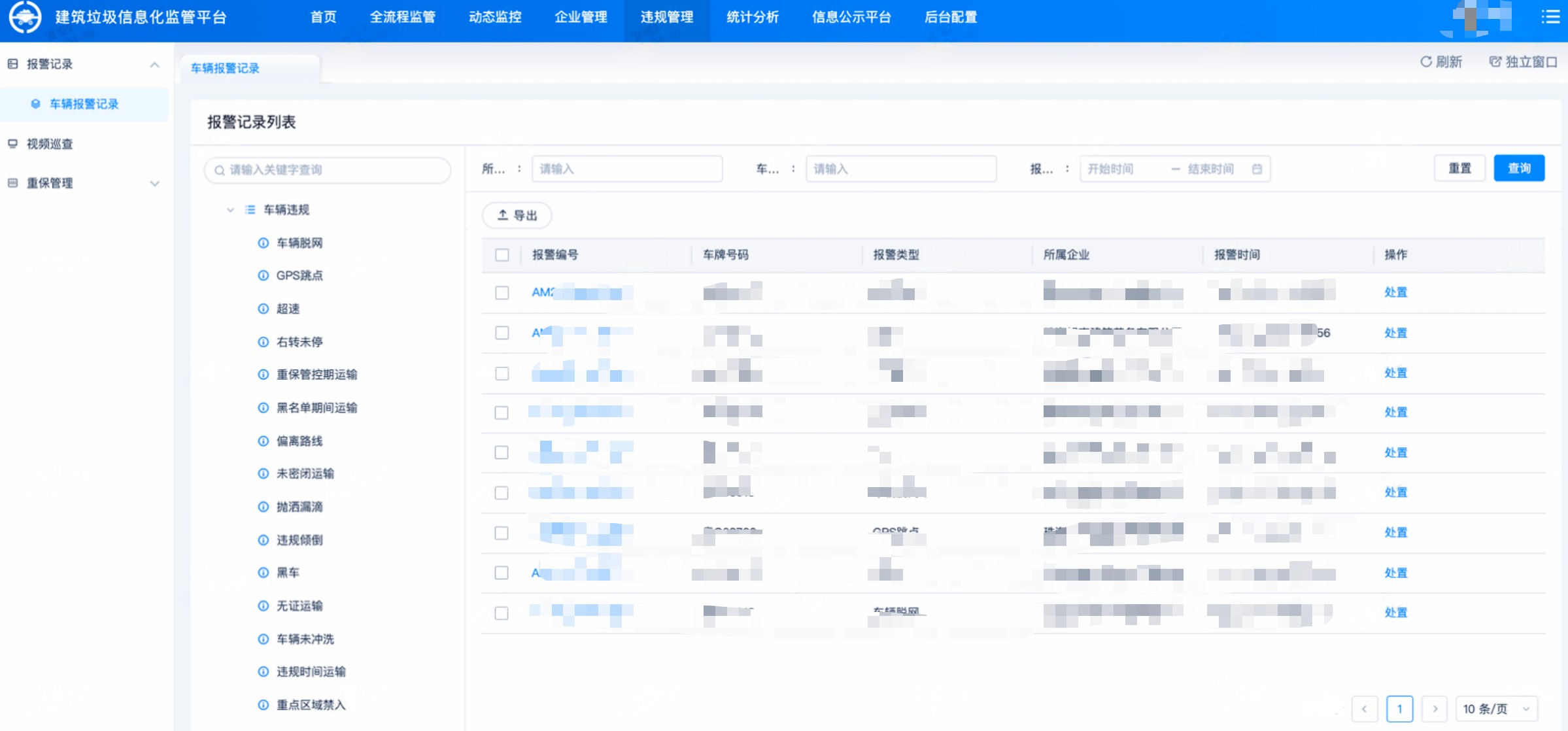 图片 5.jpg