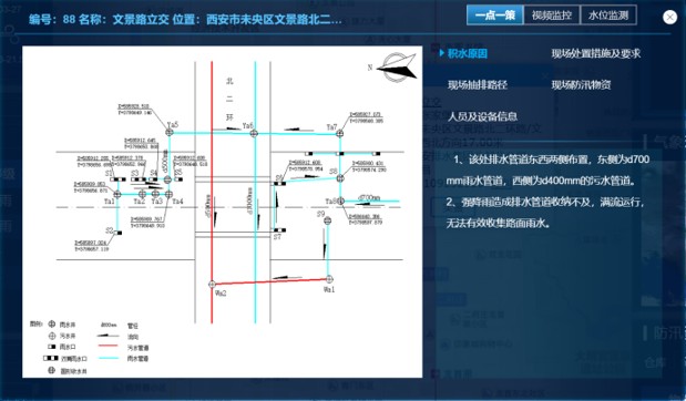 图片 6.jpg