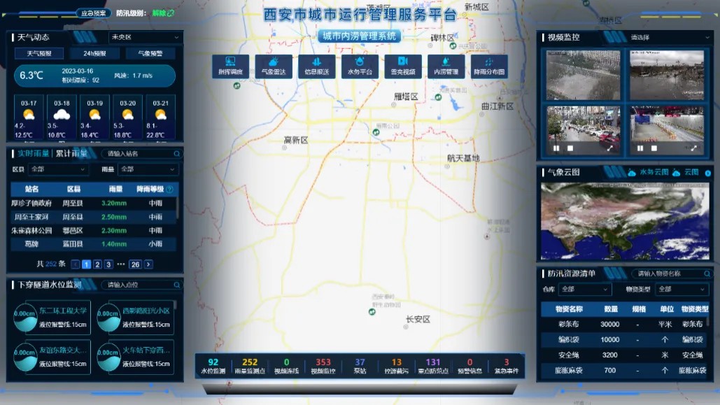 图片 7.jpg