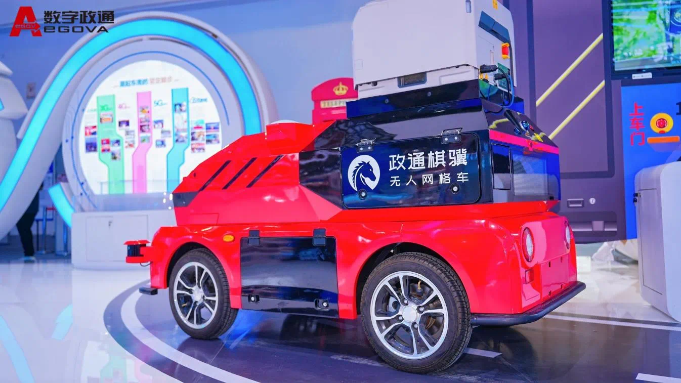 微信图片_20250528121025.png