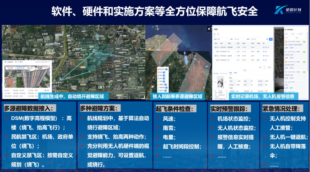 图片 1.jpg