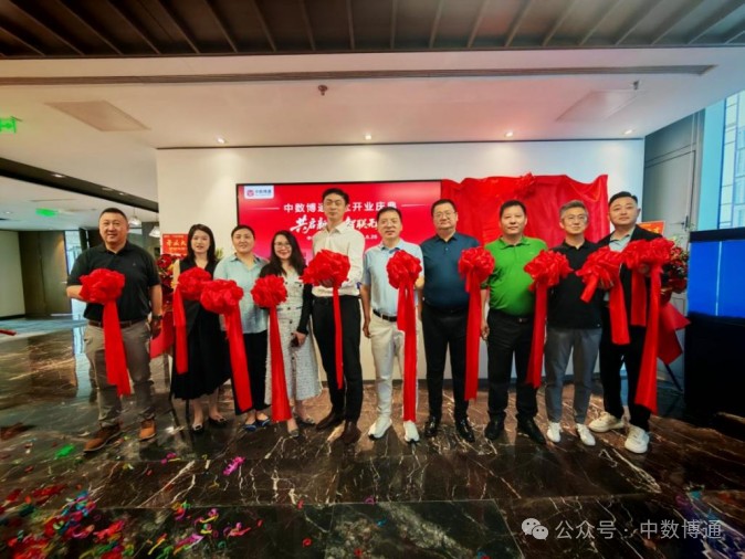 图片 6.jpg