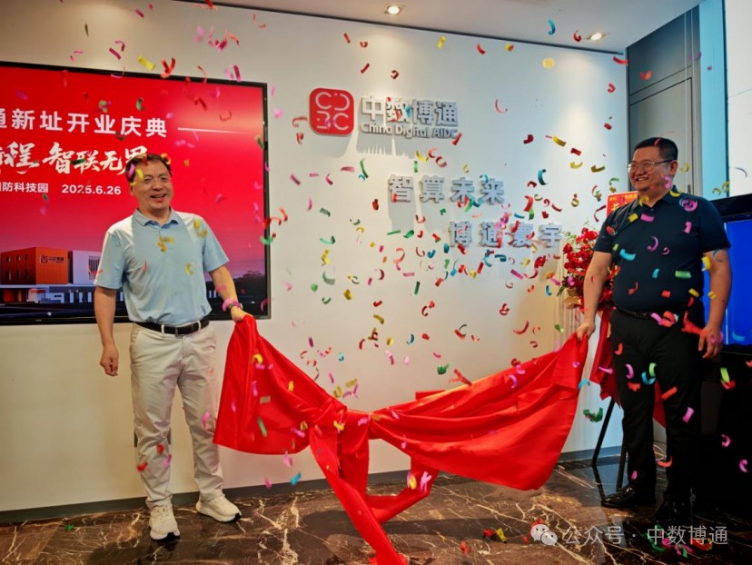 图片 5.jpg