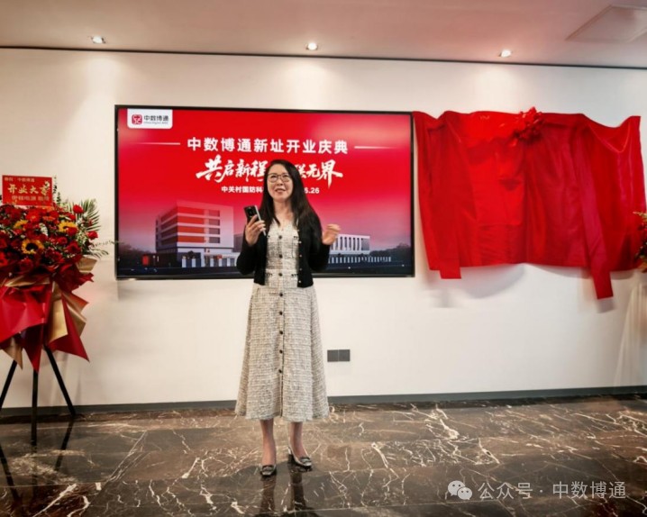 图片 4.jpg