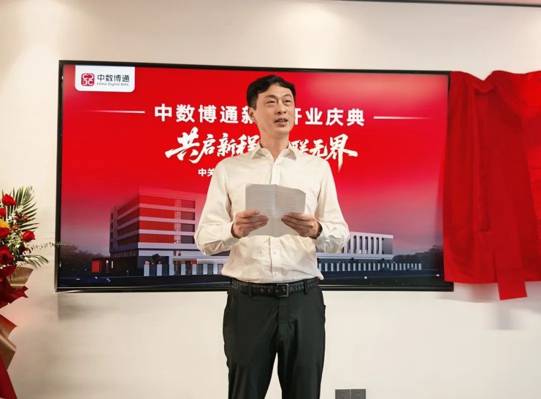 图片 3.jpg