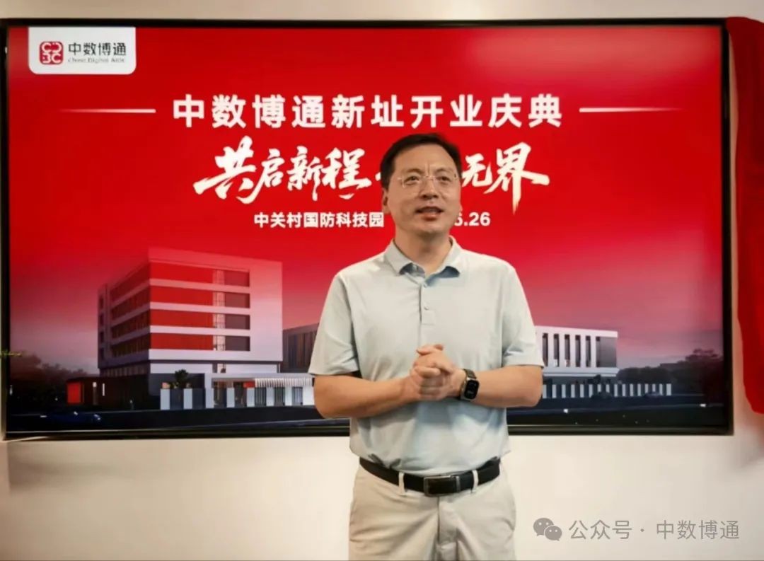 图片 2.jpg