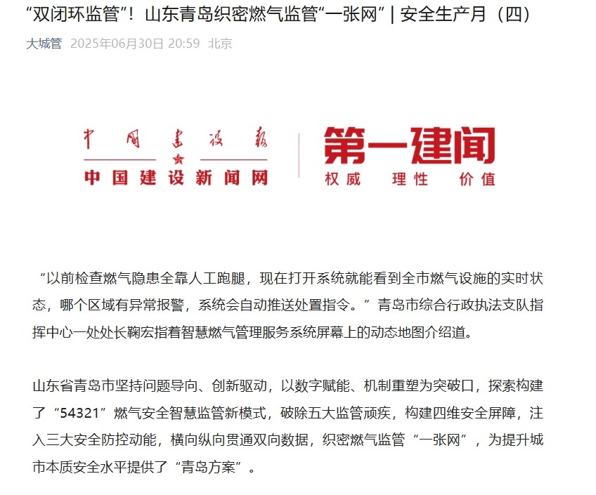 图片 1.jpg