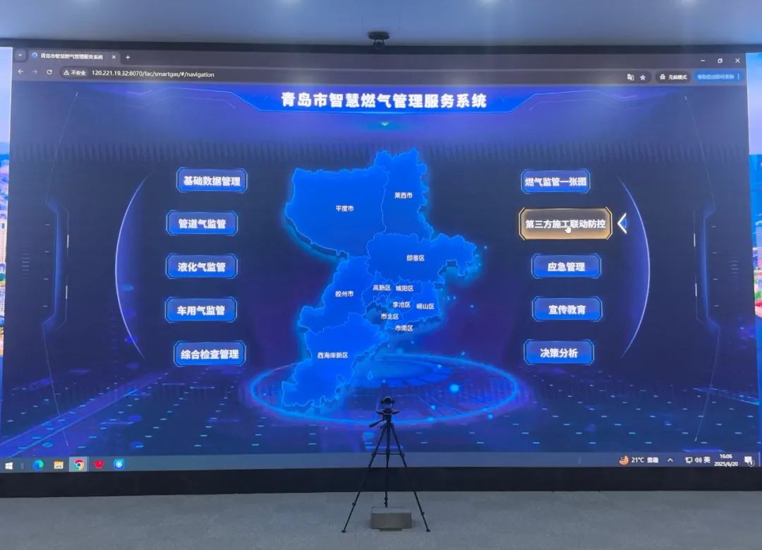 图片 2.jpg