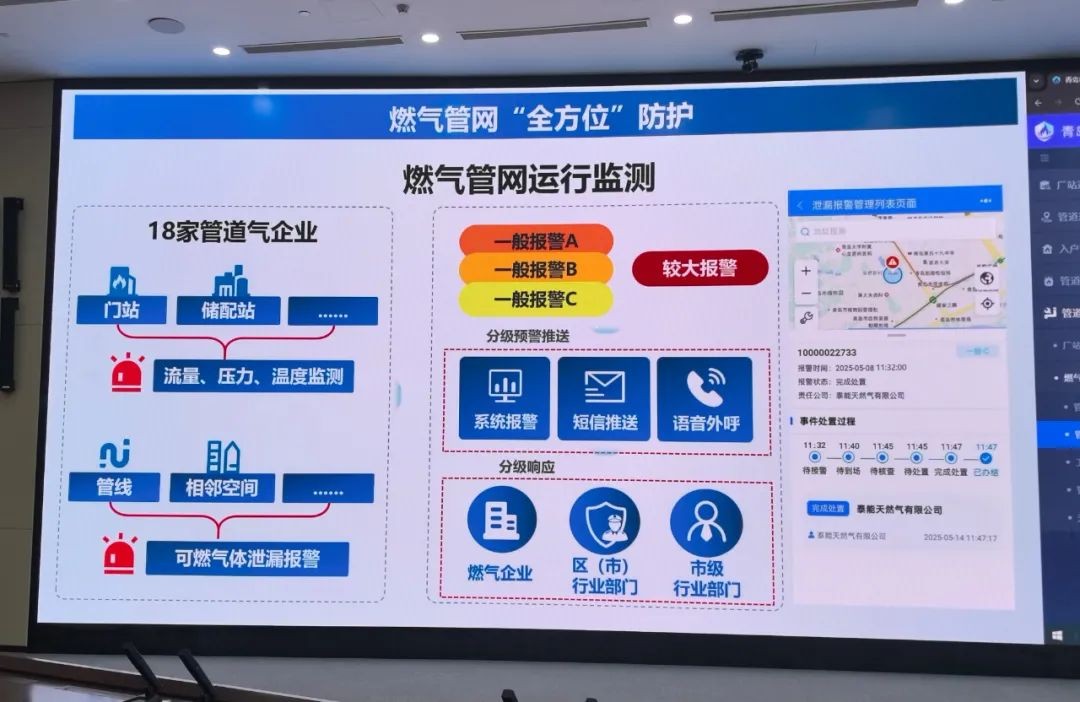 图片 7.jpg