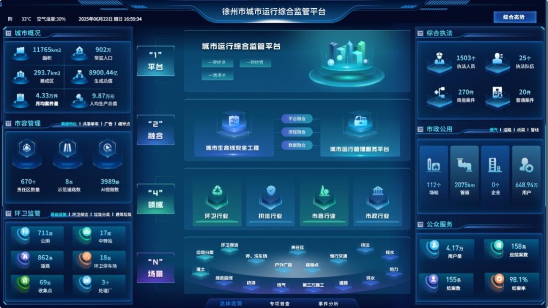 图片 5.jpg