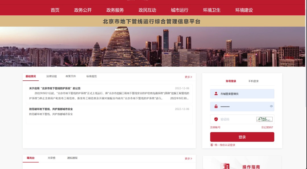 图片 1.jpg