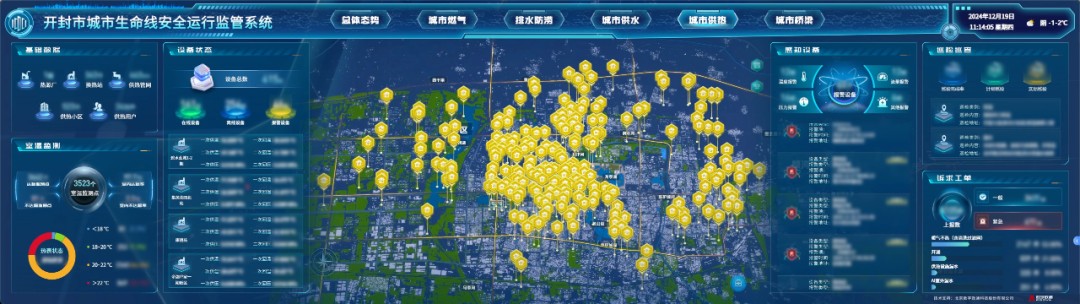 图片 4.jpg