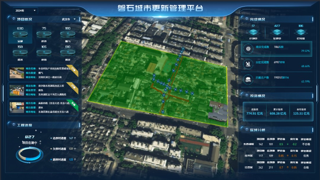 图片 2.jpg