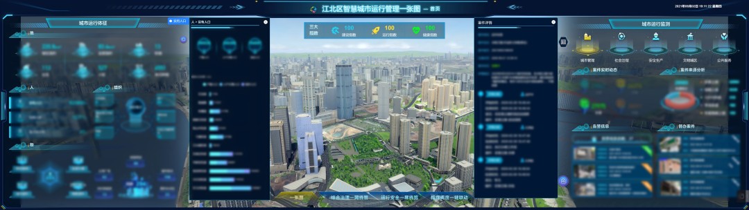 图片 5.jpg
