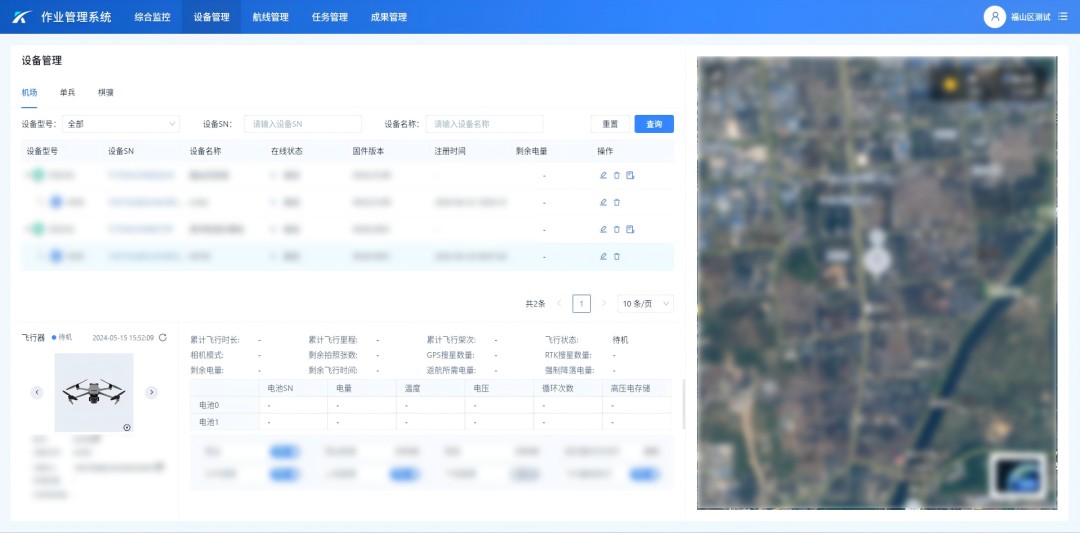 图片 7.jpg