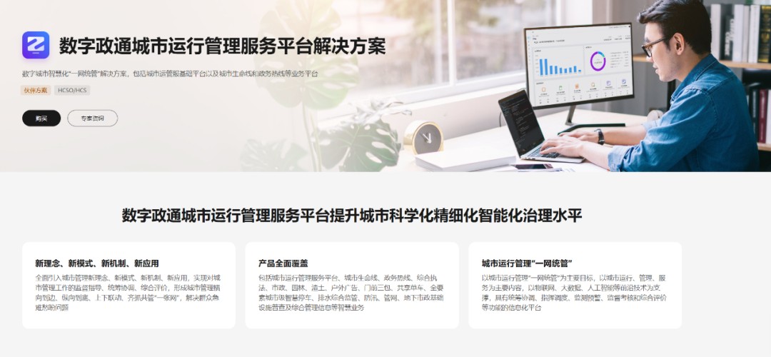 图片 3.jpg