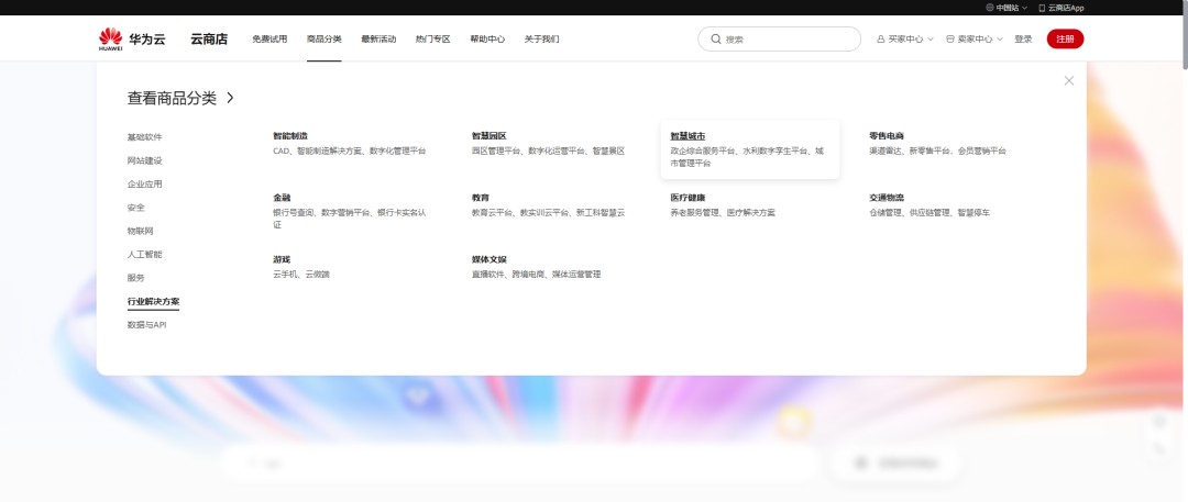 图片 2.jpg