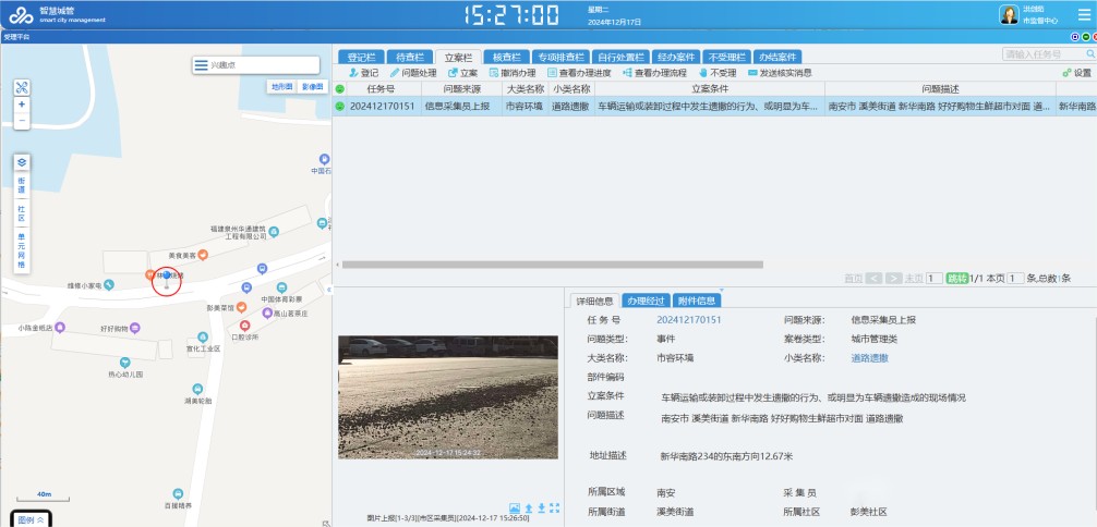 图片 1.jpg