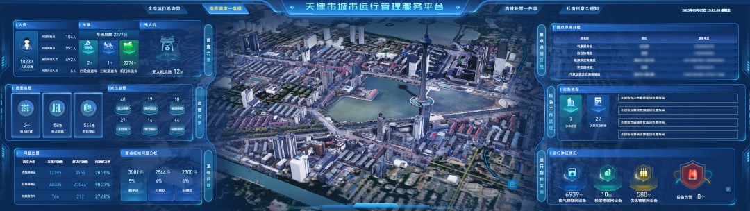 图片 1.jpg