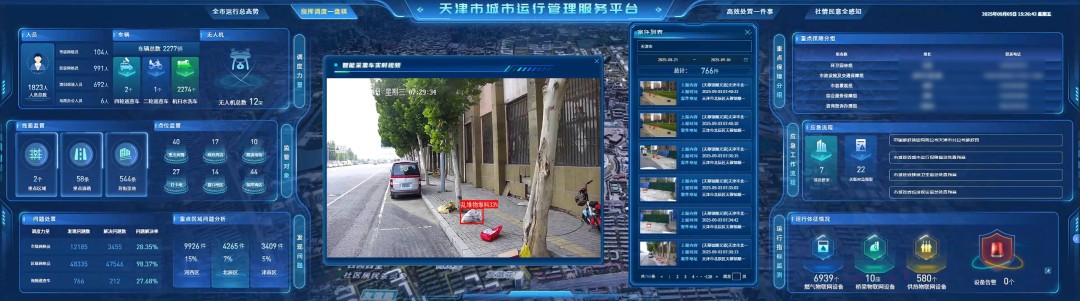 图片 2.jpg