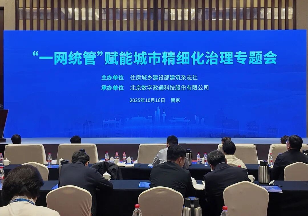 1761185890129392.jpg 图片 1.jpg