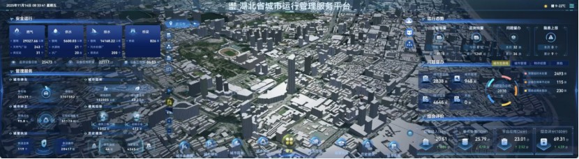 1764557501900913.jpg 图片 3.jpg